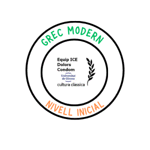 Grec modern – nivell inicial